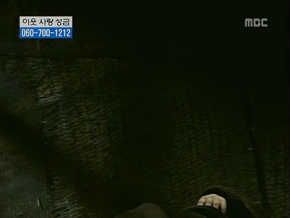 [거침없이하이킥] 식모문희와 순재도련님의 러브스토리 -上- | 인스티즈