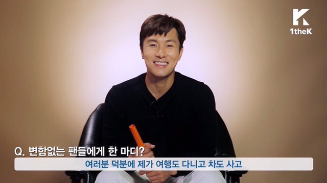 변함없는 팬에게 한마디 하는 김동완.jpg | 인스티즈