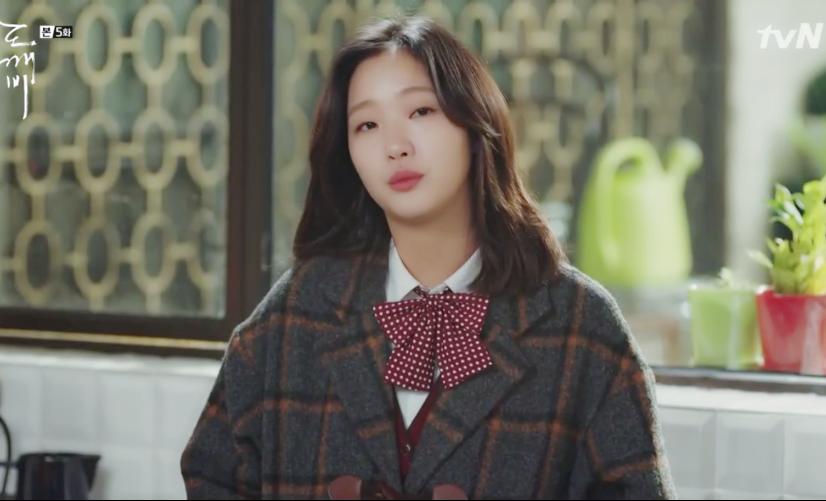 [도깨비] 생에 처음으로 구글 플레이스토어 가는 깨비와 사자.jpg | 인스티즈