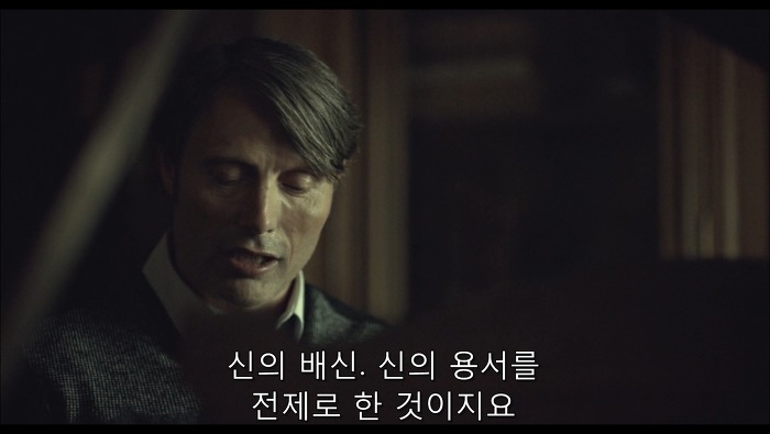 [로맨틱스릴러미드] 한니발 (Hannibal) 시즌3 에피3 (4/4) | 인스티즈
