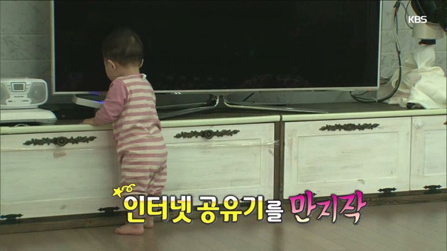 생애 첫 대박사고친 대박이.JPG | 인스티즈
