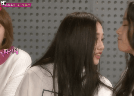 크리샤 츄 | 인스티즈