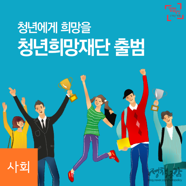글로벌컨설팅 이미지