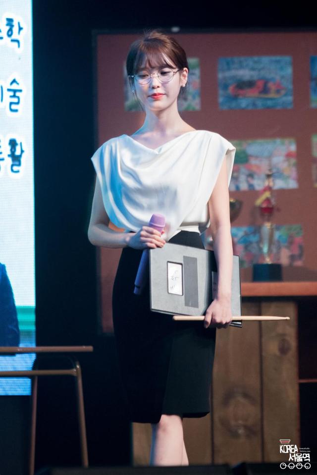 아이유 선생님.jpg | 인스티즈