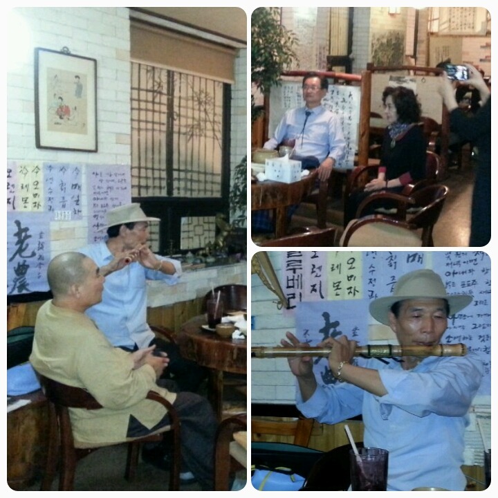 차나무사이로 이미지