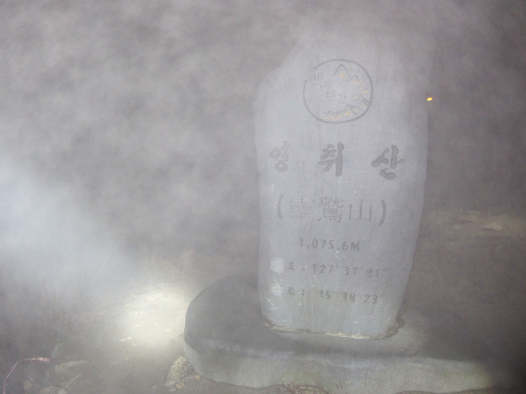 별성수산 이미지