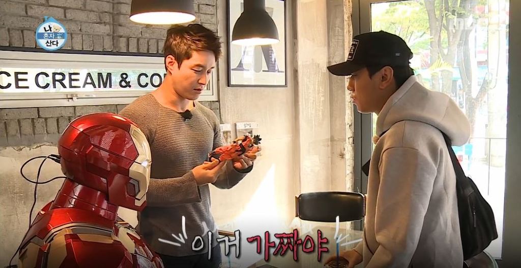 흔한 40살 몸매.....JPG | 인스티즈