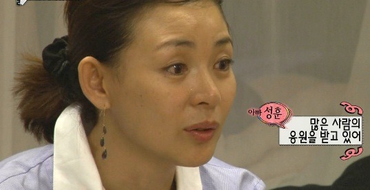 추성훈이 포기하지 않는 이유 | 인스티즈