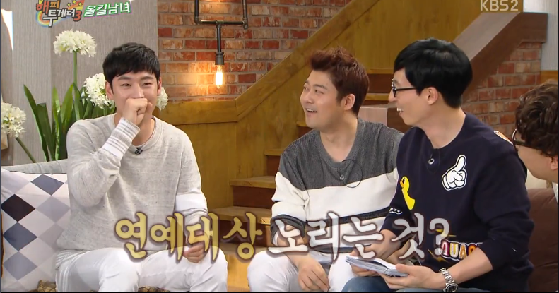 [해투] 4년전이랑 너무 달라진 이제훈때문에 계속 충격먹는 유느 | 인스티즈