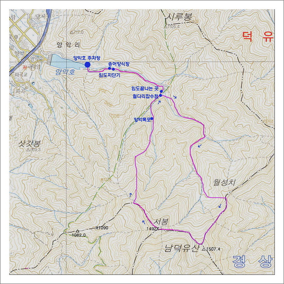 원촌주유소 이미지