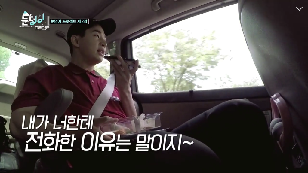 진지한 헨리와 말이 1도 안통하는 엑소.jpg | 인스티즈