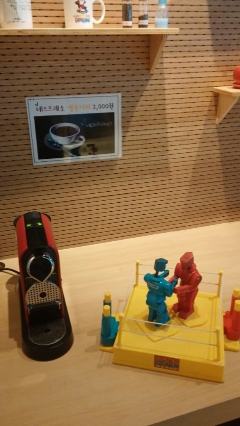 로얄볼링장 이미지