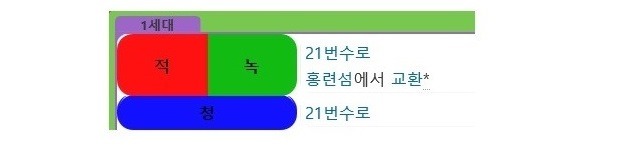 [포켓몬스터] 덩쿠리 괴담.jpg | 인스티즈