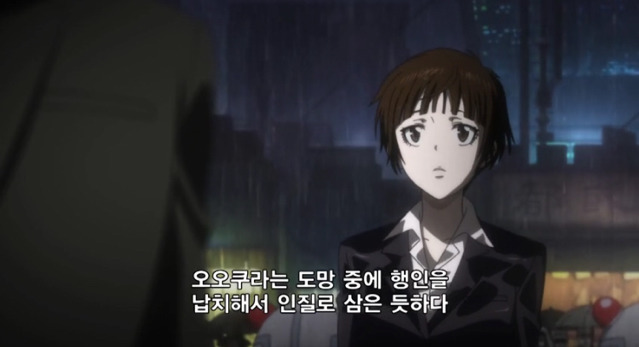 내가 이 만화의 주인공이라면 어떻게 행동 할 것인가? | 인스티즈