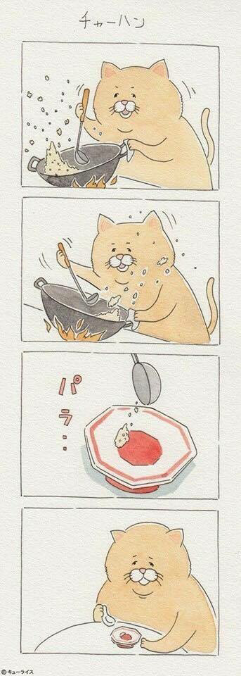 뭘 해도 안되는게 젤 귀여운 고양이 만화.twt | 인스티즈