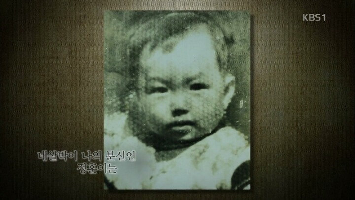 실종된 자식을 찾는 노인분들.jpg | 인스티즈