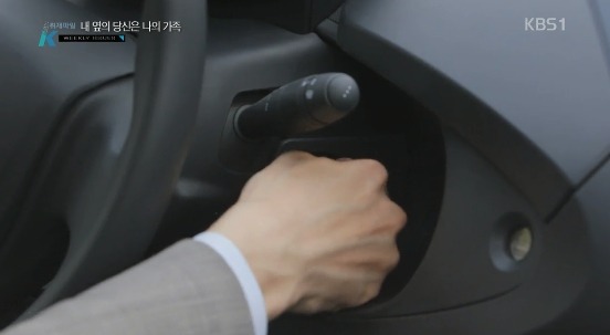 1인 가구.jpg | 인스티즈
