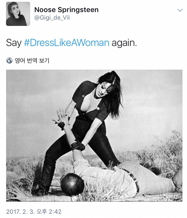 트럼프가 여성 행정직원들에게 "여자답게 입으라"는 지시를 내려서 트위터에 #DressLikeAWoman 해시태그가 돌고있음 | 인스티즈