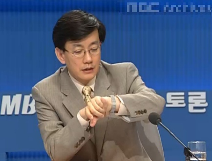 백분토론 레전드.jpg (2003년) | 인스티즈
