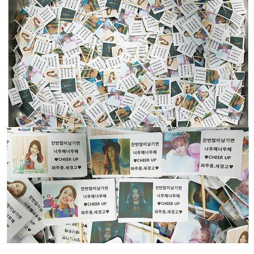 [트와이스] 남학생들 힘 날것 같은 급식 .jpg | 인스티즈