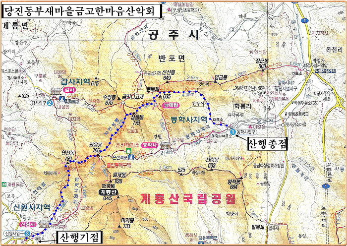 합덕주유소 이미지