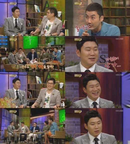 진종오 놀이동산 인형사격 일화 | 인스티즈