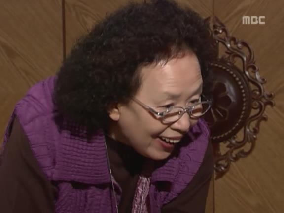 [거침없이하이킥] 식모문희와 순재도련님의 러브스토리 -下- | 인스티즈