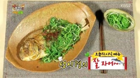 해피레시피 이미지