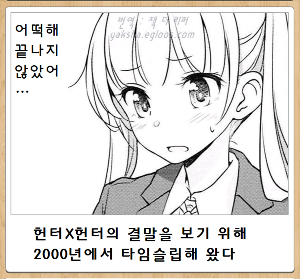 오늘자 최신 보케테(15) | 인스티즈