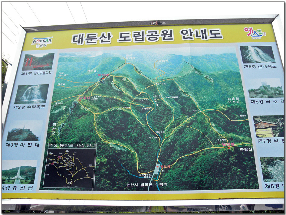 꼭두배기 이미지