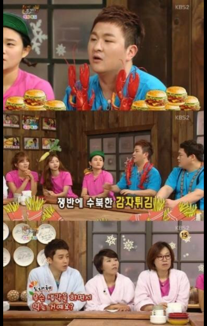 쓸데없는걸로 이미지 다 말아먹은 가수 | 인스티즈