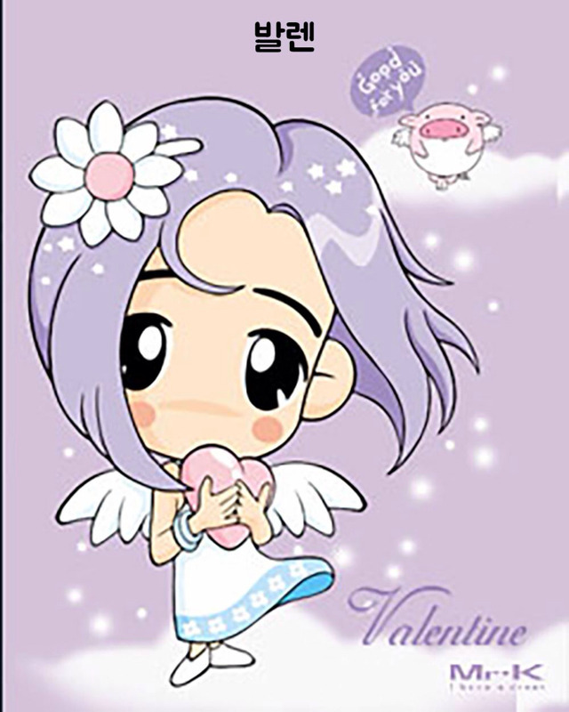 응답하라 2002.jpg | 인스티즈