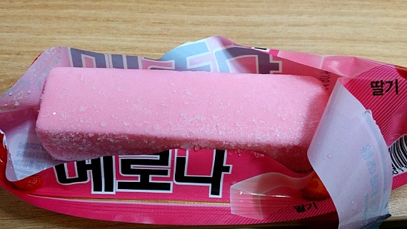 의외 호불호 맛 | 인스티즈