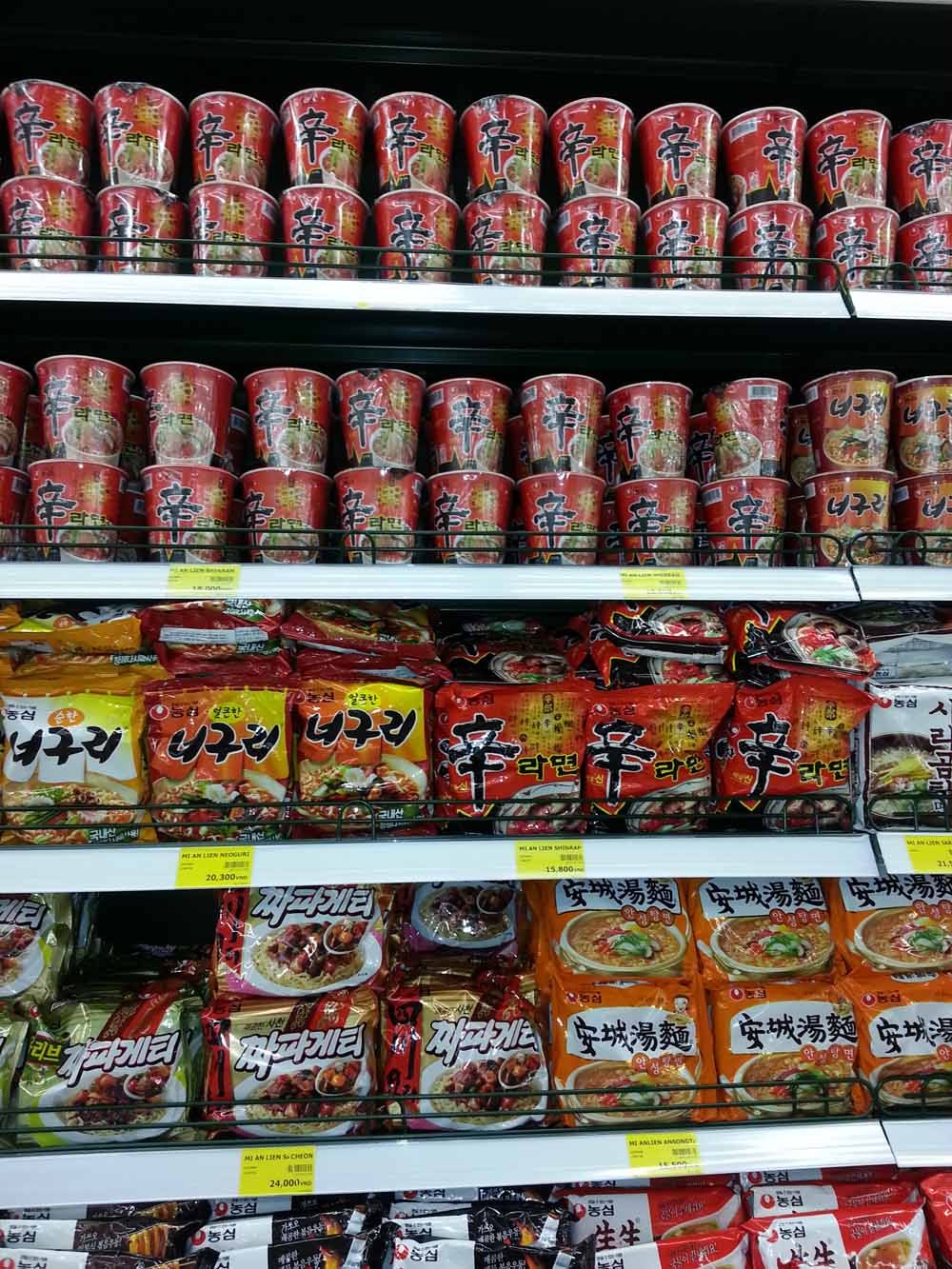 파리바켓트 이미지