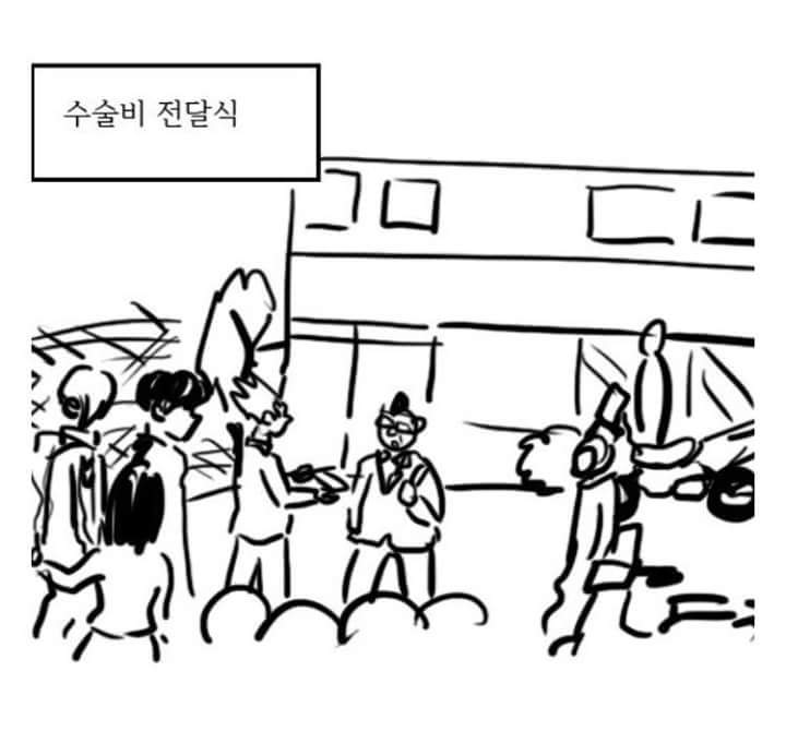 ㄹㅇ이지만 감동을 주는 만화 | 인스티즈