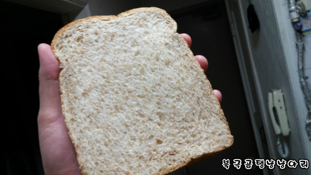 모름지기 음식이란 맛있게 먹어줘야 하는 것..핰 | 인스티즈