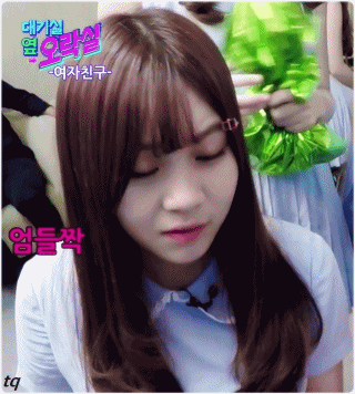 게임에 집중하는 엄지.jpg | 인스티즈