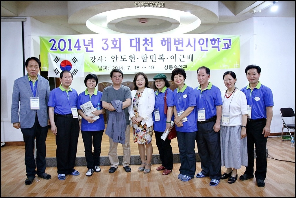 연주노래클럽 이미지