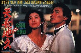 26108E3A51A75E5720F1BA