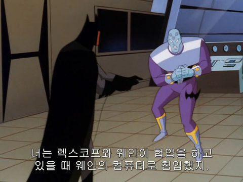 [DC코믹스] 슈퍼맨이 배트맨으로 분장하고 악당들 때려 잡는 이야기ㅋㅋㅋㅋㅋㅋㅋㅋㅋ下 | 인스티즈