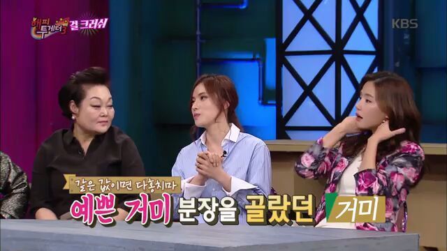 거미분장하기 싫었던 거미.jpg | 인스티즈