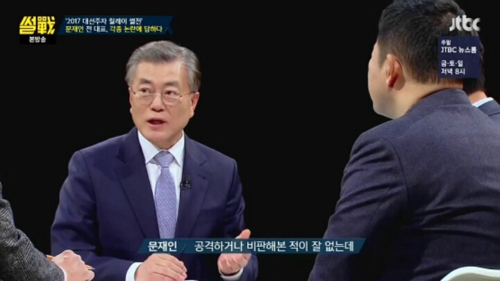 황교안이 나오면 안되는 이유 | 인스티즈