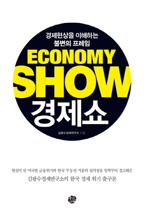 일하는여성아카데미 이미지