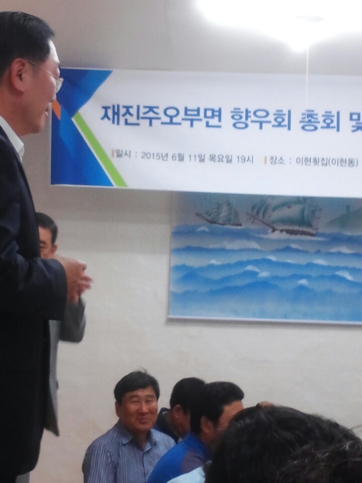 이현횟집 이미지