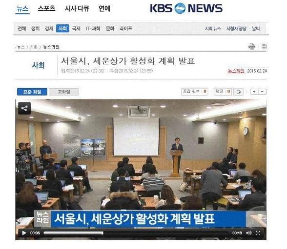 신화상사(주) 이미지