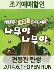 피엠씨 이미지