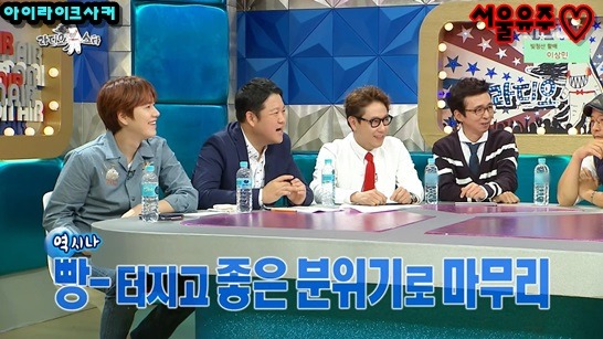 김대희, 비뇨기과 의사들이 정관수수을 잘 안하는 이유 | 인스티즈