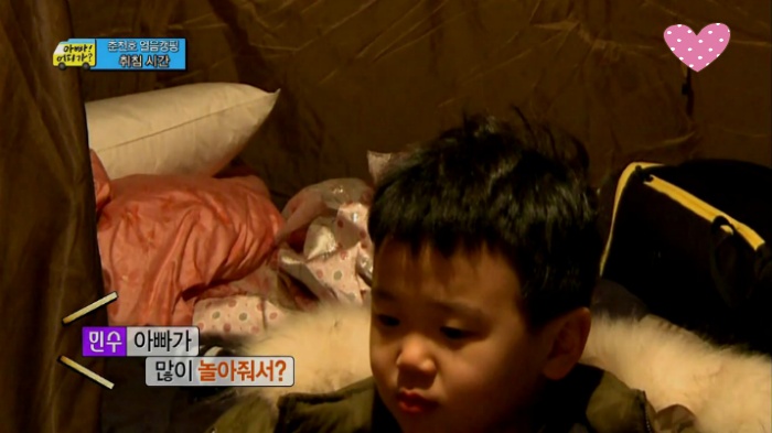 [아빠어디가] 아빠는 후를 싫어하지~? | 인스티즈