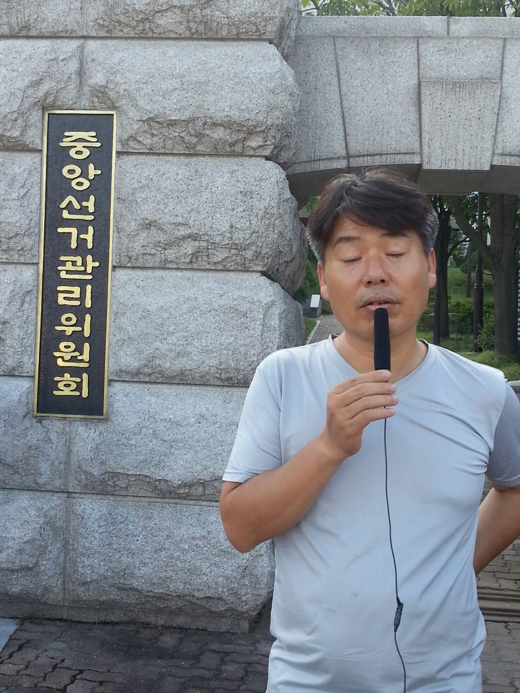 대동전산 이미지