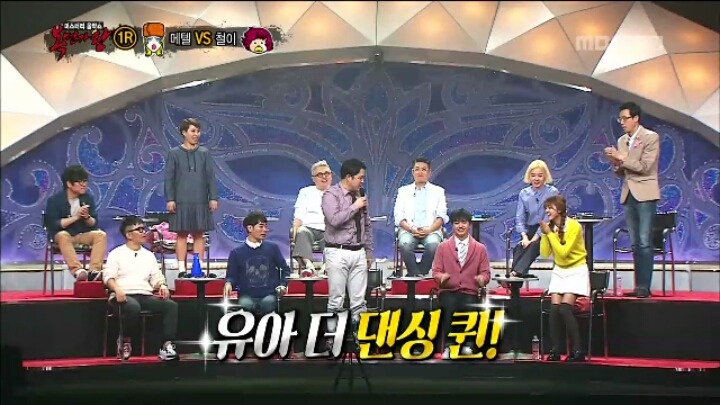김구라 라인 제대로 탄 여자 아이돌 ; ㄷㄷㄷ | 인스티즈